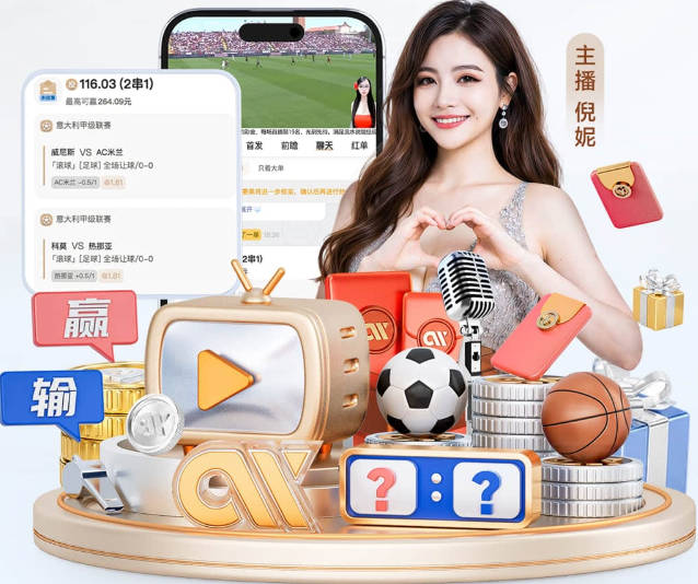 中国足协：7月1日起执行新规 包括捂嘴染红+限时离场