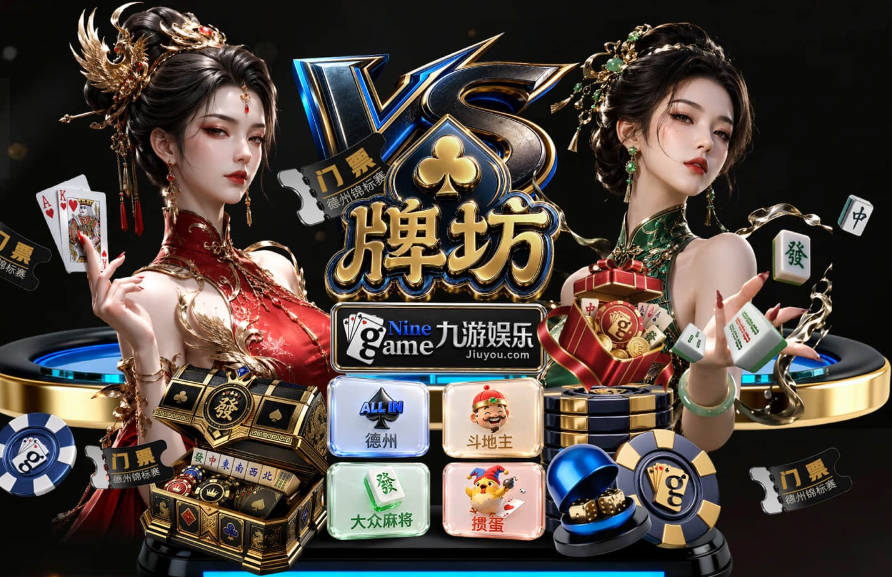 2.94球狂欢！2026世界杯进球盛宴背后的四把火
