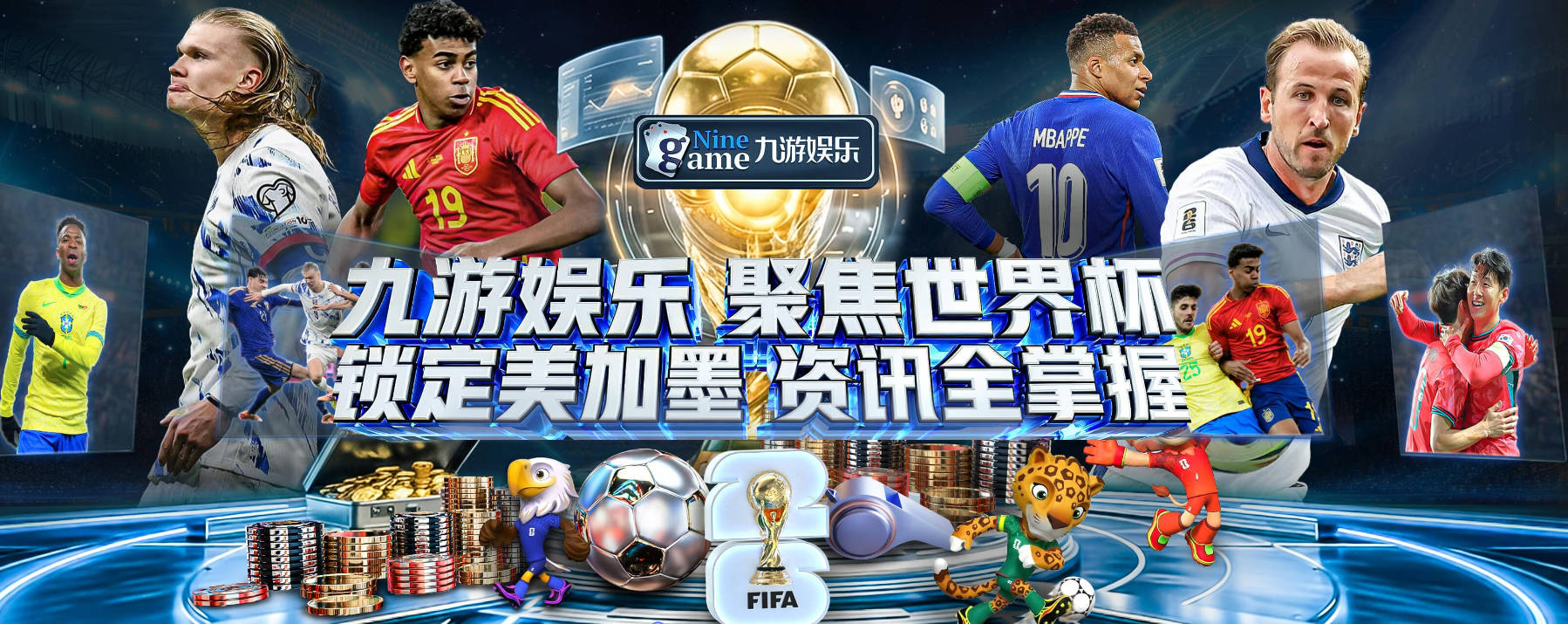 利物浦又入账100万英镑，青训中场转售条款显威力