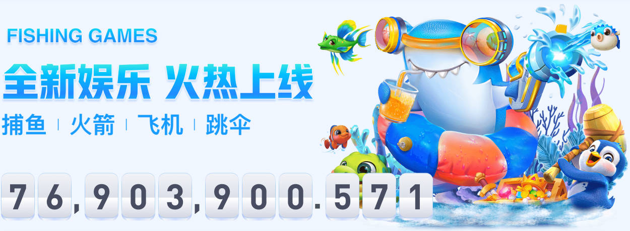 403万人被封 《王者荣耀》上线玩家共治判罚：踢出后额外扣星