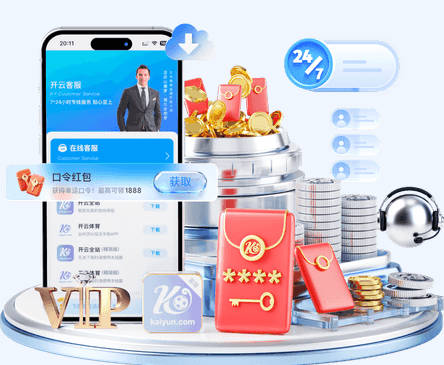 本·斯托克斯向全队当面致歉 主动揽责只为切尔西夜店风波