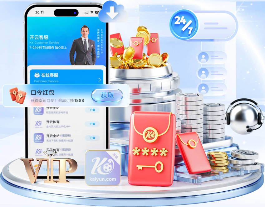 征战第20季！Shams：霍福德放弃球员选项 与勇士续签2年合同