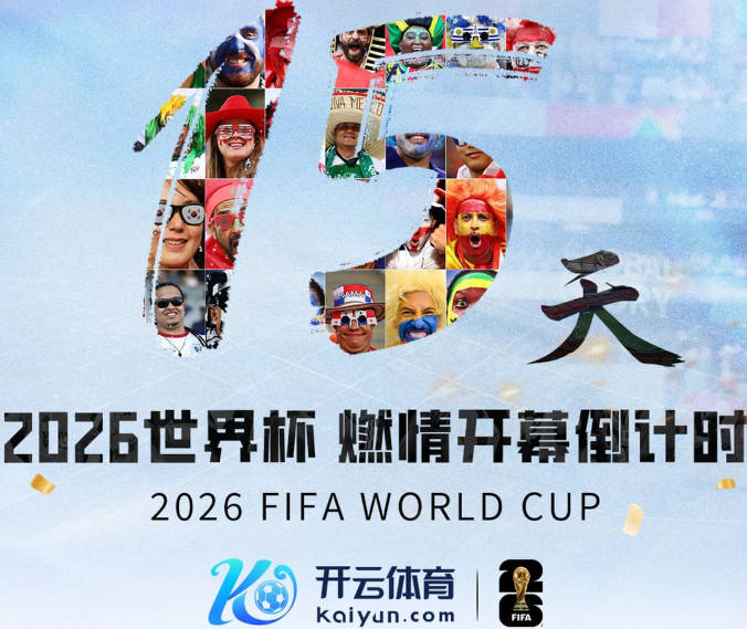 闷平加纳，球迷：英格兰需要加斯科因式怪才
